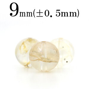 yubNtCf[SALEzt1728 ySzy1zCG[t@gNH[cieH쐅j 9mmۋ ۃr[Yۃr[Y 10061301p[Xg[ o VR  j fB[X