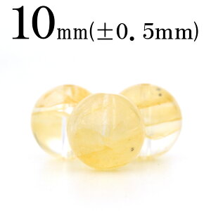 ySALE/70%OFFN[|zt1637 y1zCG[t@gNH[cieH쐅j 10mmۋ ۃr[Y ۃr[Y 10061302p[Xg[ o VR  j fB[X Y