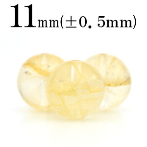 yubNtCf[SALEzt1736 y1zCG[t@gNH[cieH쐅j 11mmۋ ۃr[Y Eh 10061303p[Xg[ o VR  j fB[X 