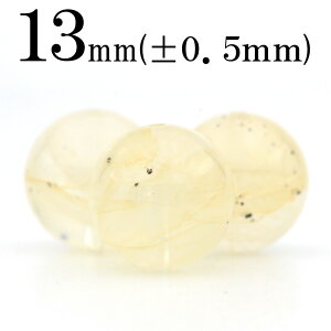 yubNtCf[SALEzt1876 y1zCG[t@gNH[cieH쐅j 13mmۋ ۃr[Y Eh 10061305p[Xg[ o VR  j fB[X 