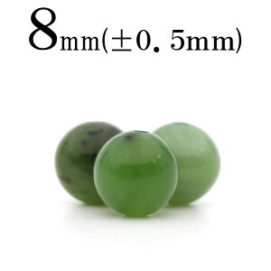 yubNtCf[SALEzt76 y1zVAY ltCgiʁj 8mmۋ ۃr[Y 10032480p[Xg[ o VR  j fB[X Y