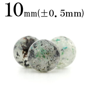 ySALE/70%OFFN[|zt2483 y1zyAzAAAA oCI^CgCNH[c 10mmۋ ۃr[Y 10061366p[Xg[ o VR  j fB[X Y