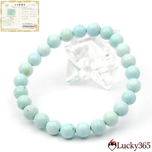 mm679 yʐ^i1_ ӕʏtzVR ^[RCYigR΁j 7.7mmuXbgVR p[Xg[  j fB[X Y yMtgΏہz