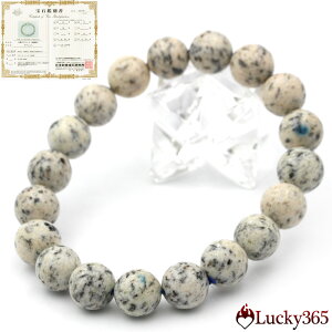 ySALE/55%OFFN[|Lzma1378yʐ^i1_ ӕʏtzOjbgiԛj 10mmuXbg VR p[Xg[  j fB[X Y yMtgΏہz