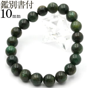 yX[p[SALE/50%OFFzMB9278yi1_ ӕʏtz CfBA Ax` 10mmuXbg LL qJ  j fB[X Y yMtgΏہz