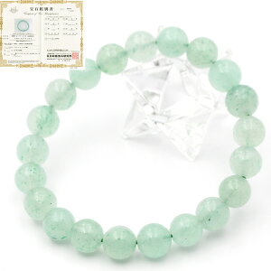 yX[p[SALE/50%OFFzMB9281yӕʏtzAx` 9mmi1_ uXbgVR p[Xg[  j fB[X Y yMtgΏہz