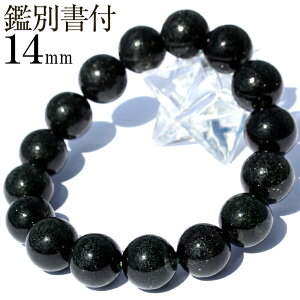 yubNtCf[SALEzMC0461 yizN[CgCNH[c 14mmyӕʏt ʐ^i1_zuXbg VR p[Xg[  j fB[X Y yMtgΏہz