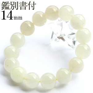 yX[p[SALE/50%OFFzmm088 rAOXi覐΁j 14mmyʐ^i1_ ӕʏtzuXbg VR p[Xg[ LL qJ VR p[Xg[  j fB