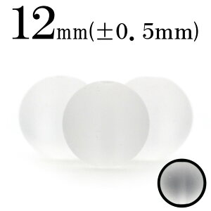 yX[p[SALE/50%OFFzt1451 y1zThNH[cij 12mmۋ ۃr[Y 10027573p[Xg[ o VR  j fB[X Y