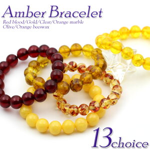 yVňlɒ큚߁iAo[ERnNjuXbg Iׂ13ށ10028925 VR p[Xg[  j fB[X Y