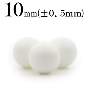 yX[p[SALE/50%OFFzt868 y1zVRKCiVRLj 10mmۋ ۃr[Y 10032354p[Xg[ o VR  j fB[X Y