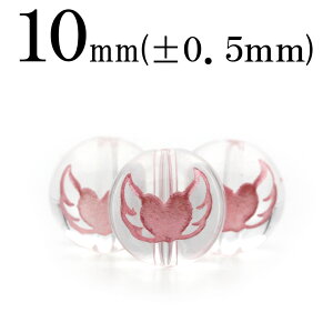 yX[p[SALE/50%OFFzt1405 y1ziNH[cjsNVo[ 10mmۋ ۃr[Y yGWFn[gz 10033177p[Xg[ o VR  j fB[X 