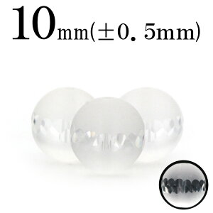 yLuckyZ[JÁzt1421 y1ziNH[cj 10mmʃJbg 10033688p[Xg[ o VR  j fB[X Y