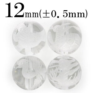 yubNtCf[SALEzt498 y1ziNH[cj 12mmr[Y yl_bz 10038781p[Xg[ o VR  j fB[X Y