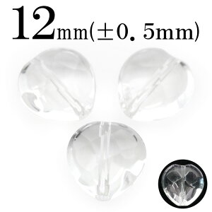 yX[p[SALE/50%OFFzt539 y1ziNH[cj 12mmʃJbg n[g^ 10039635p[Xg[ o VR  j fB[X Y