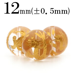 yubNtCf[SALEzt603 y1ziNH[cj 12mmr[Y yl_bz 10039781p[Xg[ o VR  j fB[X Y