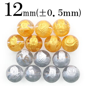 yLuckyZ[JÁzt649 yZbgziNH[cj 12mm⍏r[Y7Zbg ۃr[Yy_z 10039896p[Xg[ o VR  j fB[X Y