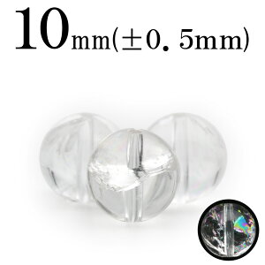 yX[p[SALE/50%OFFzt972 y1z4A C{[NH[c(ʓ) 10mmۋ ۃr[Y 10041596p[Xg[ o VR  j fB[X Y