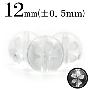 yLuckyZ[JÁzt1860 y1ziNH[cj 12mm ۃr[Y yz 10053715p[Xg[ o VR  j fB[X Y