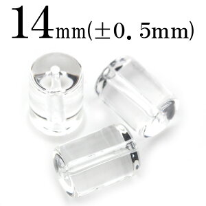 yubNtCf[SALEzt1529 y1ziNH[cj 14mm^r[Y 10059759p[Xg[ o VR  j fB[X Y