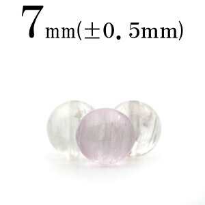 ySALE/70%OFFN[|zt2146 y1z3A XX|W~iNc@Cgj 7mmۋ ۃr[Y 10059800p[Xg[ o VR  j fB[X Y