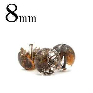 yX[p[SALE/50%OFFzt2169 y1z_i}CJj uYuE` 8mmۋ ۃr[Y 10059836p[Xg[ LL qJ o VR  j fB[X 