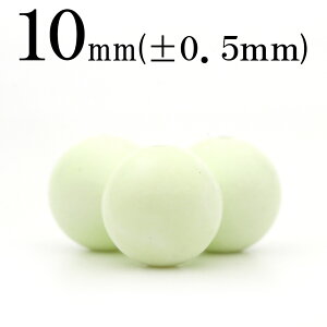 yX[p[SALE/50%OFFzt2045 y1zN\v[YiKXyCg}OlTCgj 10mmۋ ۃr[Y 10060761p[Xg[ o VR  j fB[X Y