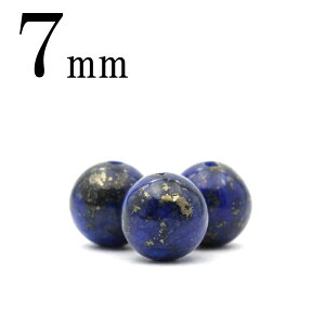 ySALE/70%OFFN[|zt2373 ySzy1zVR3A sXY 7mmۋ ۃr[Y 10061092p[Xg[ o VR  j fB[X Y