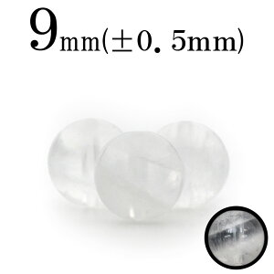 yX[p[SALE/50%OFFzt2426 ySzy1zrbgwAzCg`ijj 9mmۋ ۃr[Y 10061158p[Xg[ LL qJ o VR  j fB[X