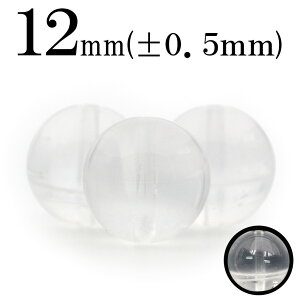 yX[p[SALE/50%OFFzt2434 ySzy1zrbgwAzCg`ijj 12mmۋ ۃr[Y 10061161p[Xg[ LL qJ o VR  j fB[