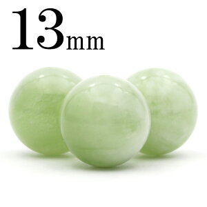 yX[p[SALE/50%OFFzyӕʍς݁zt212 y1zyׁz3A XCXY gCg 13mmۋ ۃr[Y 10070074p[Xg[ o VR  j fB[X Y