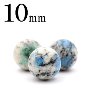 yX[p[SALE/50%OFFzt2556 ySzy1zy󏭁zK2AYCg 10mmۋ ۃr[Y 10061795p[Xg[ o VR  j fB[X Y