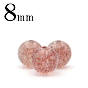 yubNtCf[SALEzt630 y1zuWY Xgx[NH[c 8mmۋ ۃr[Y 10070092VR p[Xg[ o  j fB[X Y