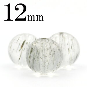 yubNtCf[SALEzt1268 ySzy1zTQjeBbNNH[cۋ ۃr[Y 12mm 10070102VR p[Xg[ o  j fB[X Y