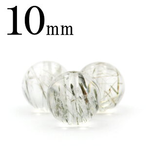 ySALE/55%OFFN[|Lzt838 y1zTQjeBbNNH[cۋ ۃr[Y 10mm 10070103VR p[Xg[ o  j fB[X Y