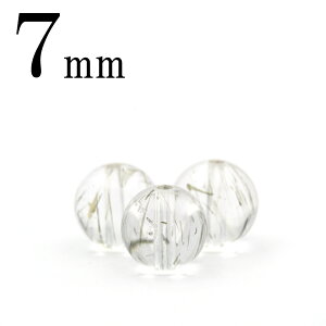 yX[p[SALE/50%OFFzt191 yLzy1zTQjeBbNNH[cۋ ۃr[Y 7mm 10070104VR p[Xg[ o  j fB[X Y