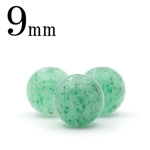 yX[p[SALE/50%OFFzt357 y1zAx` 9mmۋ ۃr[Y 10070110VR p[Xg[ o  j fB[X Y