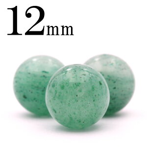 yX[p[SALE/50%OFFzt526 ySzy1zAx` 12mmۋ ۃr[Y 10070111VR p[Xg[ o  j fB[X Y