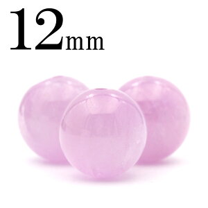 yX[p[SALE/50%OFFzt342 y1z3A X|W~iNc@Cgj 12mmۋ ۃr[Y 10070131p[Xg[ o VR  j fB[X Y