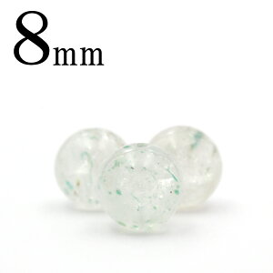 yX[p[SALE/50%OFFzt490 ySzy1zX[p[tbNTCg 8mmyēזEӕʍς݁zۋ ۃr[Y 10070137p[Xg[ o VR  j fB[X Y