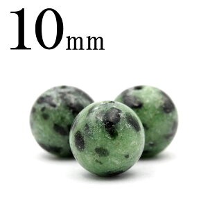 yubNtCf[SALEzt1415 y1zAjCgi]CTCgj 10mmۋ ۃr[Y 10027407p[Xg[ o VR  j fB[X Y