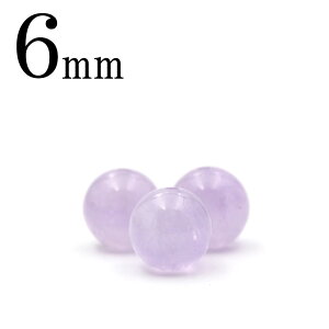 ySizN[|+P20zt1576 yLzy1z3A x_[NH[ci_΁j 6mmۋ ۃr[Y 10043318p[Xg[ o VR  j fB[X Y