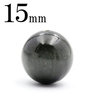 yLuckyZ[JÁzt2181 ySzy1zVRLbcACʓ XO[z[NAC 15mmۋ ۃr[Y 10059868p[Xg[ o VR  j fB[X Y