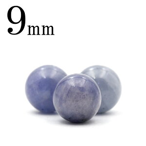 yX[p[SALE/50%OFFzt1234 ySzy1z3A ^UiCg 9mmۋ ۃr[Y 10042660p[Xg[ o VR  j fB[X Y