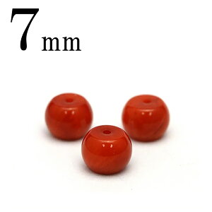 y}\SALEzt190 y1zubhIW TSiXAR[j 7mm{^Jbg 10053748p[Xg[ o VR  j fB[X Y