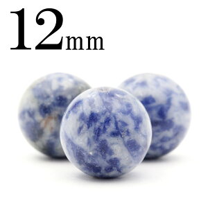 yX[p[SALE/50%OFFzt384 y1z\[_Cg 12mmۋ ۃr[Y 10070223p[Xg[ o VR  j fB[X Y