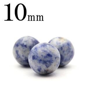 yubNtCf[SALEzt1220 ySzy1z\[_Cg 10mmۋ ۃr[Y 10053736p[Xg[ o VR  j fB[X Y