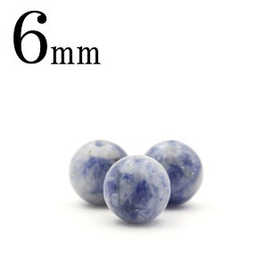 yubNtCf[SALEzt892 y1z\[_Cg 6mmۋ ۃr[Y 10041290p[Xg[ o VR  j fB[X Y