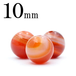 yX[p[SALE/50%OFFzt512 y1z3A gV΁iT[hIjLXj 10mmۋ ۃr[Y 10038973p[Xg[ o VR  j fB[X Y