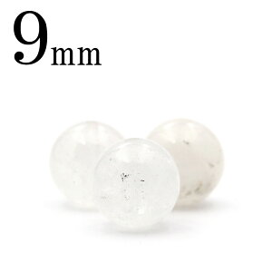 ySALE/70%OFFN[|zt288 y1z zCeBENH[c ΁i񂹂j 9mmyӕʍς݁zۋ ۃr[Y 10070270p[Xg[ o VR  j fB[X Y